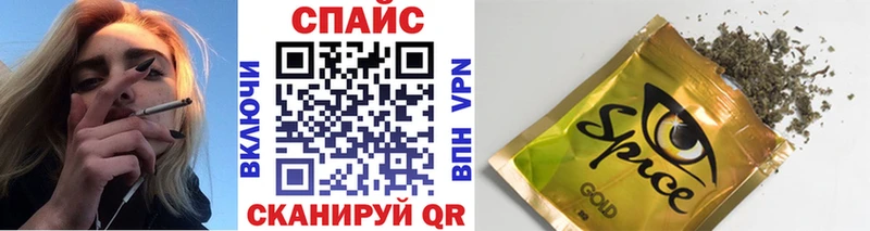 БУТИРАТ оксана  это состав  Новомичуринск  продажа наркотиков 