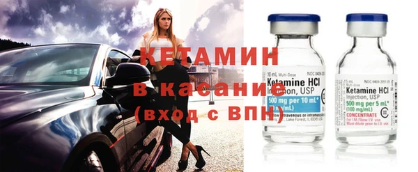 тгк Алексин