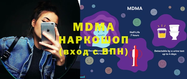 бошки Алексеевка