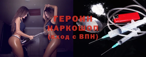 дживик Алзамай