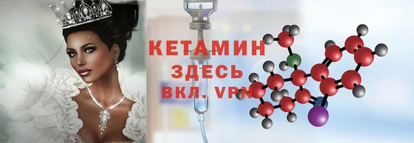 тгк Алексин