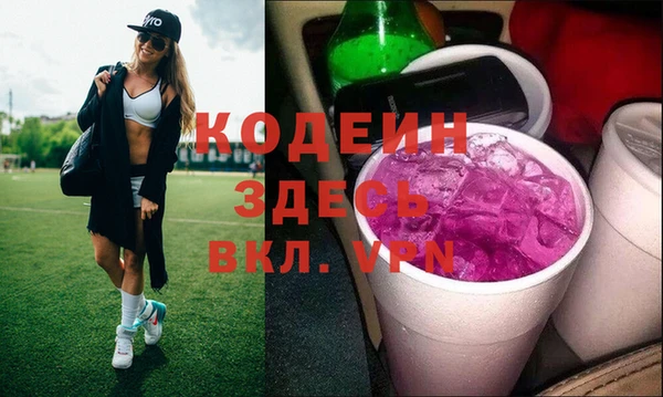 дживик Алзамай