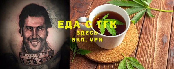 дживик Алзамай