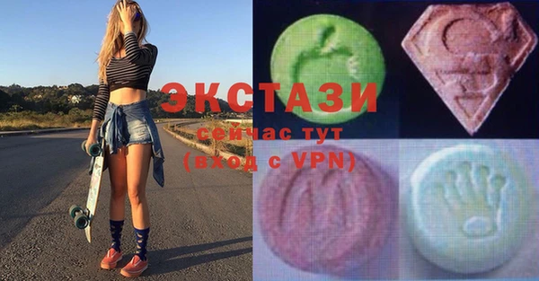 тгк Алексин