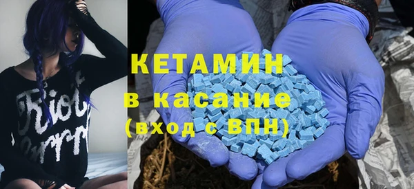 кокс Кинешма