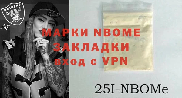 дживик Алзамай