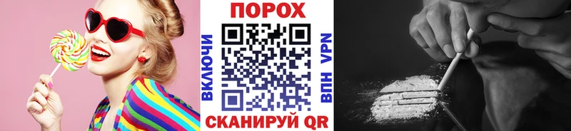 где можно купить   Новомичуринск  МЕТАМФЕТАМИН винт 