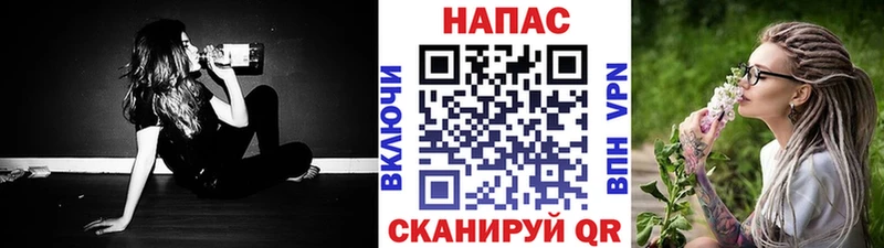 Бошки марихуана Bruce Banner  KRAKEN онион  Новомичуринск 
